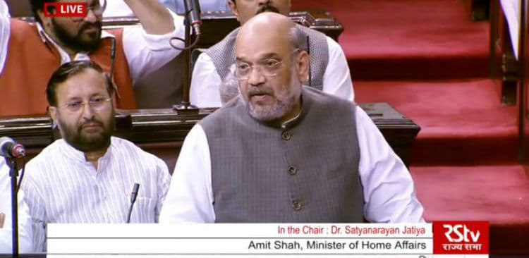 DelhiViolence : राज्‍य सभा में बोले गृह मंत्री अमित शाह, आरोपियों को पाताल से भी ढूंढकर निकालेंगे