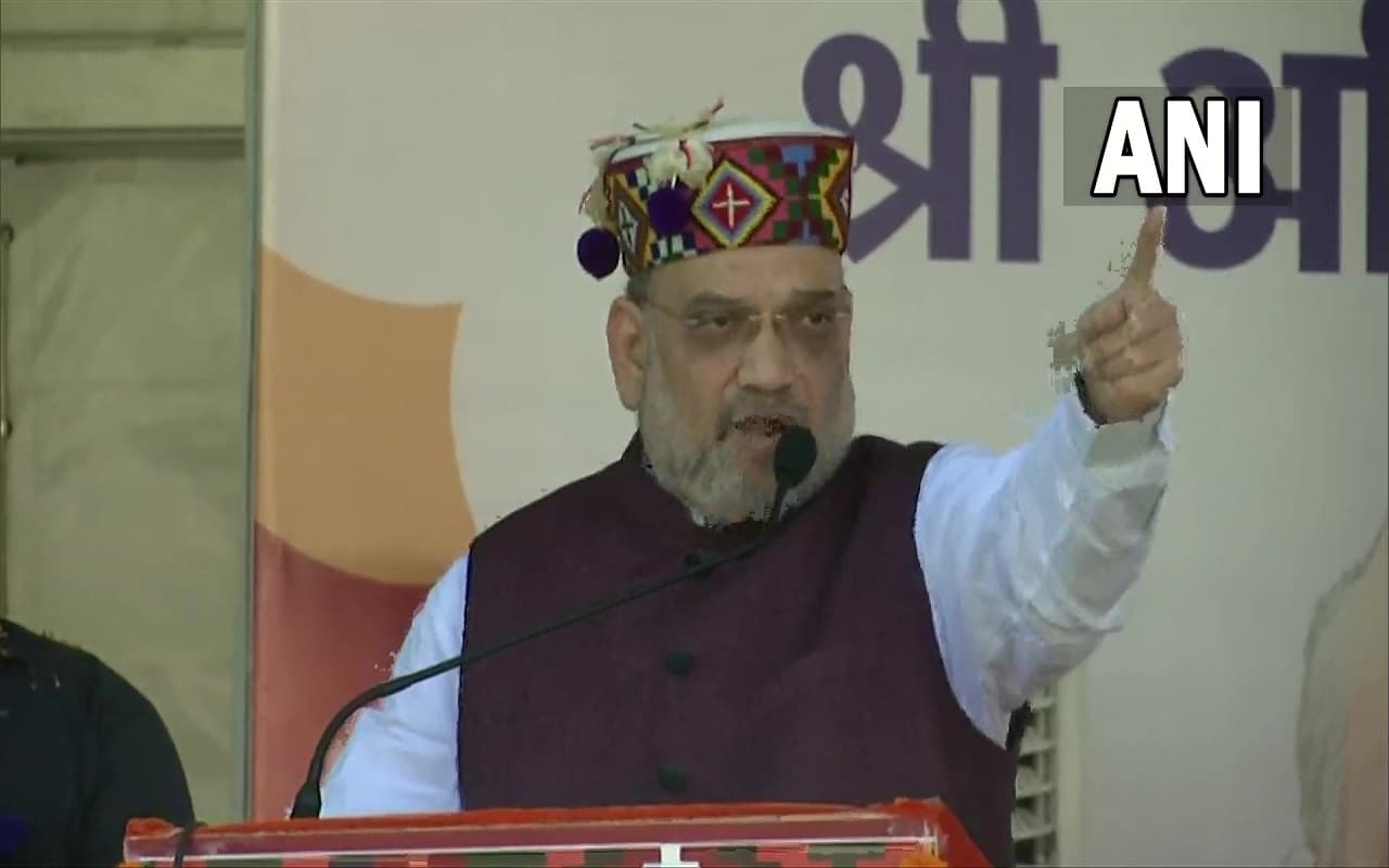 Himachal Pradesh Election 2022: अमित शाह बोले, दलों को बारी-बारी से सत्ता में लाने के रुझान को बदलें जनता