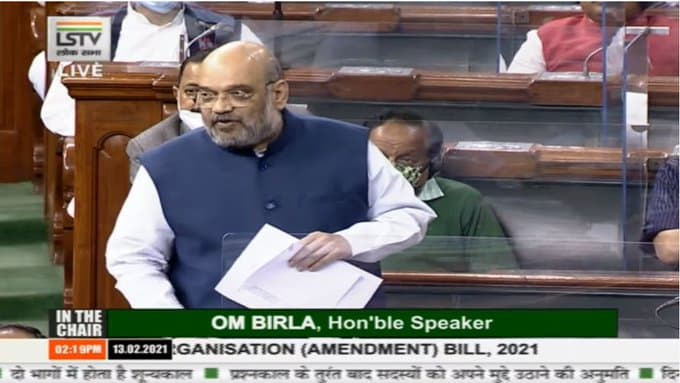 जम्मू-कश्मीर से अनुच्छेद 370 हटने के 17 महीने बाद विपक्ष की मांग पर संसद में गरजे अमित शाह, बोले-हमसे हिसाब मांगते हो, तो 70 साल आपने क्या किया