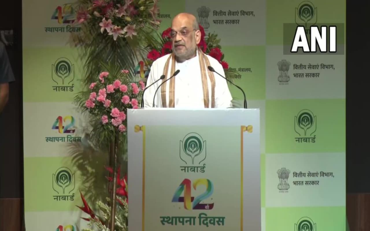 NABARD के 42वें स्थापना दिवस पर बोले शाह, अगले 25 साल के लिए ग्रामीण क्षेत्र के वित्तपोषण का लक्ष्य करें तय