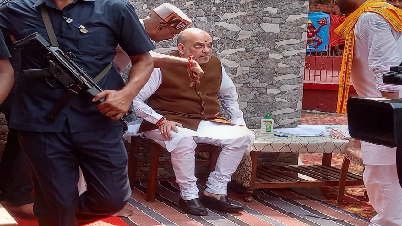 Amit Shah In Bihar LIVE: आजादी के अमृत महोत्सव कार्यक्रम में भाग लेकर दिल्ली लौटेंगे अमित शाह