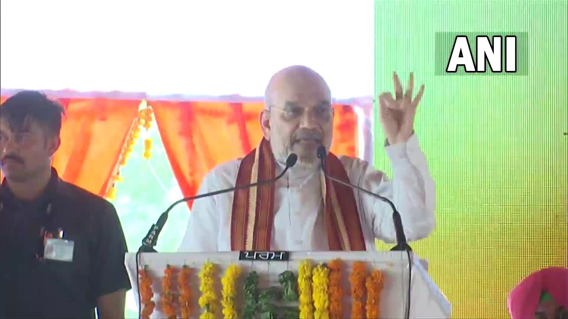 छत्तीसगढ़ः सीएम बघेल पर जमकर बरसे अमित शाह, लगाया भ्रष्टाचार का आरोप, मोदी सरकार की गिनायी उपलब्धियां