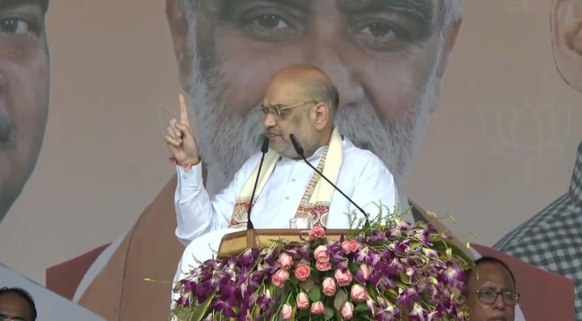 Amit Shah Bihar Rally: BJP-JDU में टूट के बाद पूर्णिया में अमित शाह की रैली