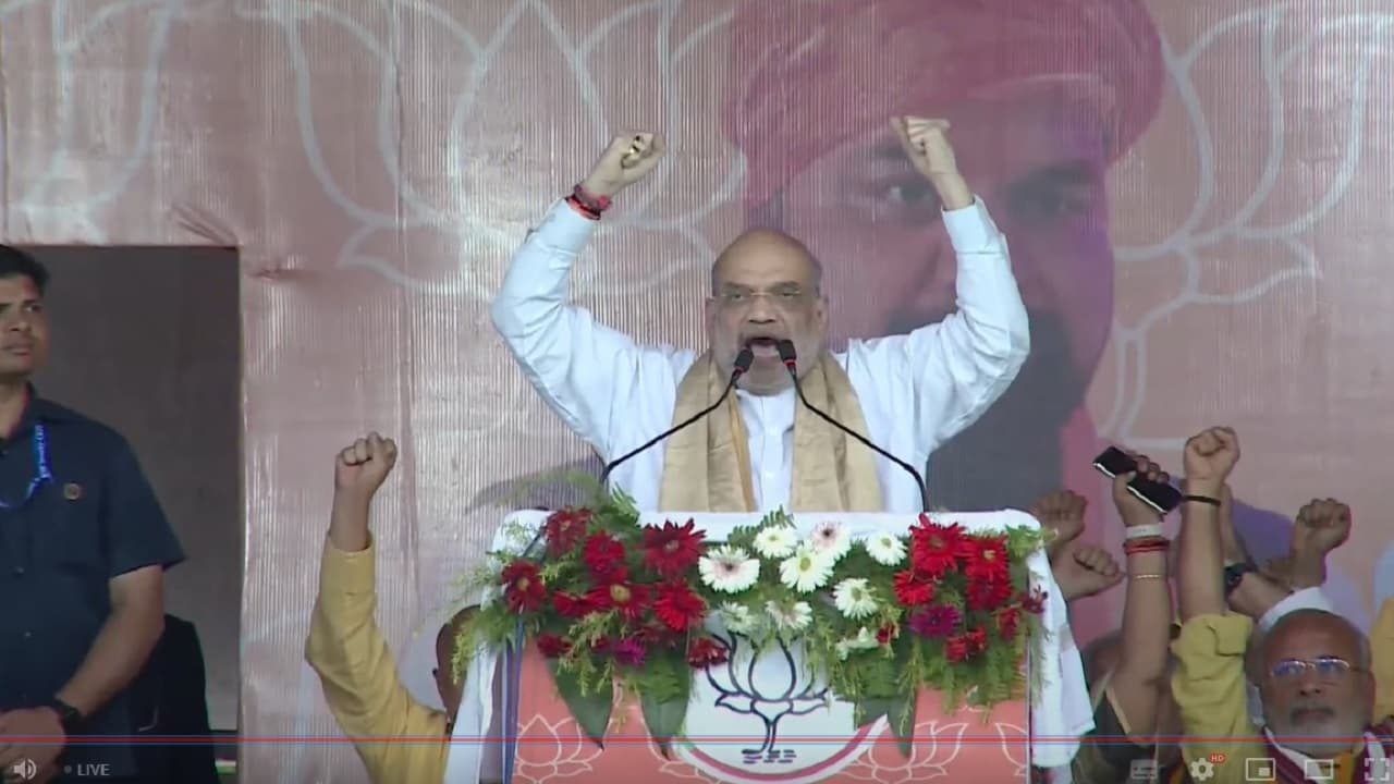 बिहार: लखीसराय रैली में अमित शाह के बयान की प्रमुख बातें, जानें किन मुद्दों को लेकर विपक्ष पर बरसे गृह मंत्री