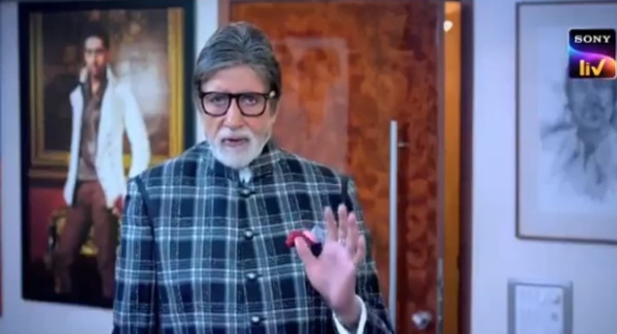 KBC 12 : ‘कौन बनेगा करोड़पति’ में जाने का आखिरी मौका, जानें क्या करना होगा आपको
