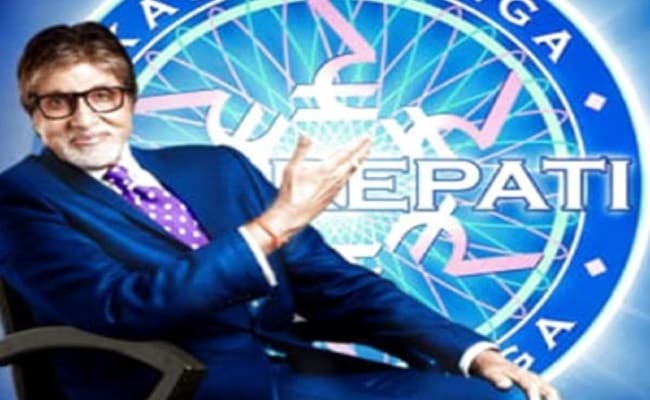 Kaun Banega Crorepati 12 registration: अमिताभ बच्चन ने KBC Registraion के लिये पूछा तीसरा सवाल, जानिए जवाब और फौरन भेज दीजिये