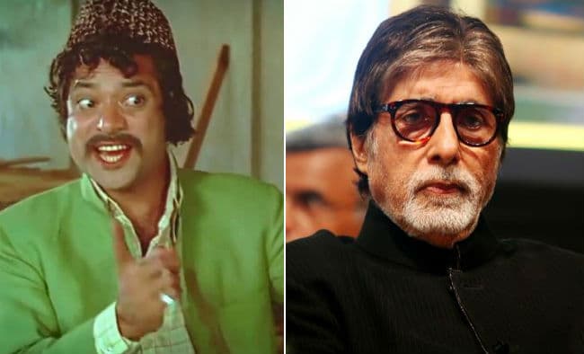 अमिताभ बच्चन को बचपन से ही थी एक्टिंग में महारत हासिल, 15 साल की उम्र में निभाया था 45 साल का किरदार