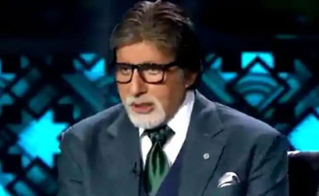 KBC 12 Registration : अमिताभ बच्चन ने पूछा सीमा से जुड़ा नौवां सवाल, ये रहा सही जवाब