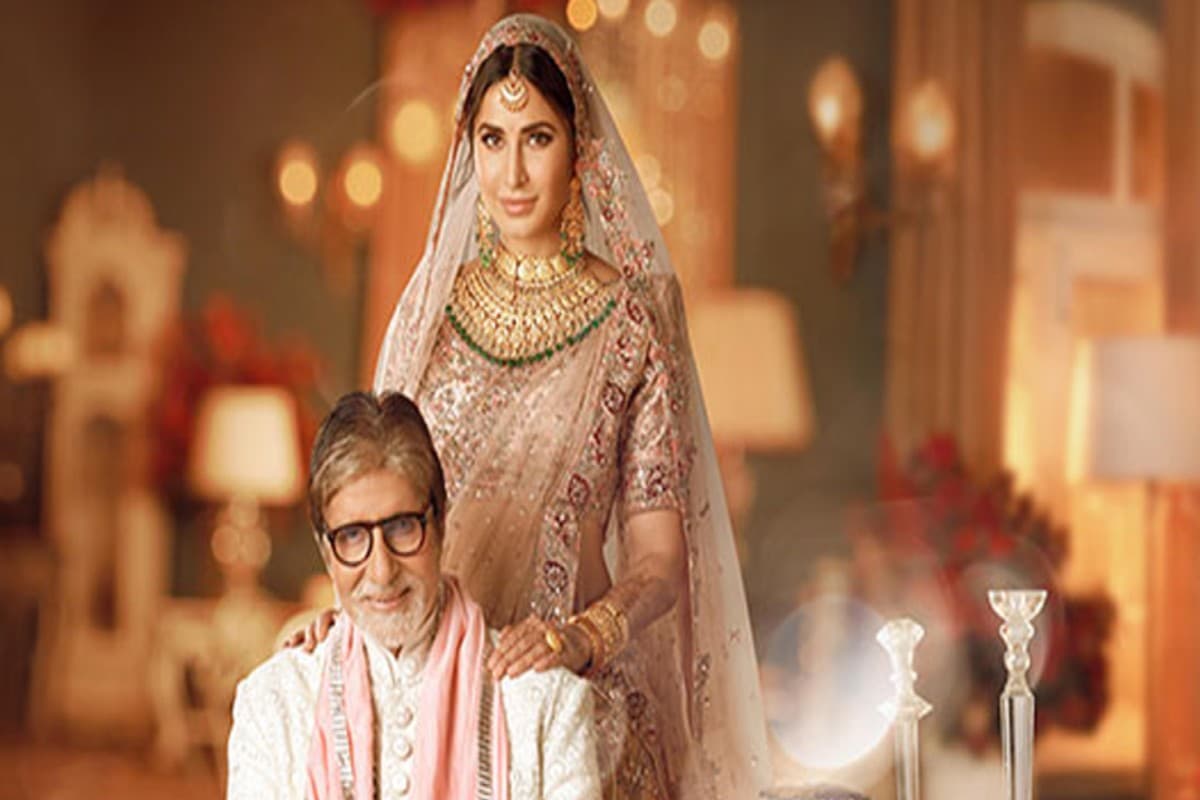 Amitabh Bachchan के साथ मिलकर धमाल मचाने वाली हैं Katrina Kaif, इस बड़े डायरेक्टर की फिल्म में करेंगी साथ काम