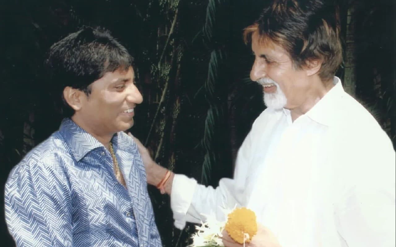 राजू श्रीवास्तव की बेटी ने अमिताभ बच्चन का धन्यवाद देते हुए लिखा पोस्ट, कहा- हमारा परिवार आपका आभारी है..