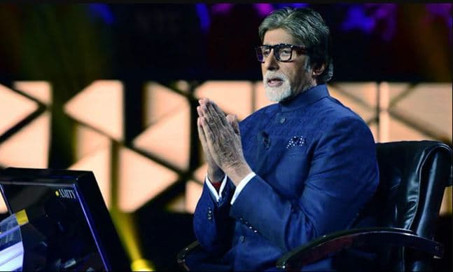 Kaun Banega Crorepati 14: इस दिन से शुरू होंगे केबीसी 14 के रजिस्ट्रेशन, अमिताभ बच्चन ने दी अहम जानकारी Kaun Banega Crorepati 14: इस दिन से शुरू होंगे केबीसी 14 के रजिस्ट्रेशन, अमिताभ बच्चन ने दी अहम जानकारी