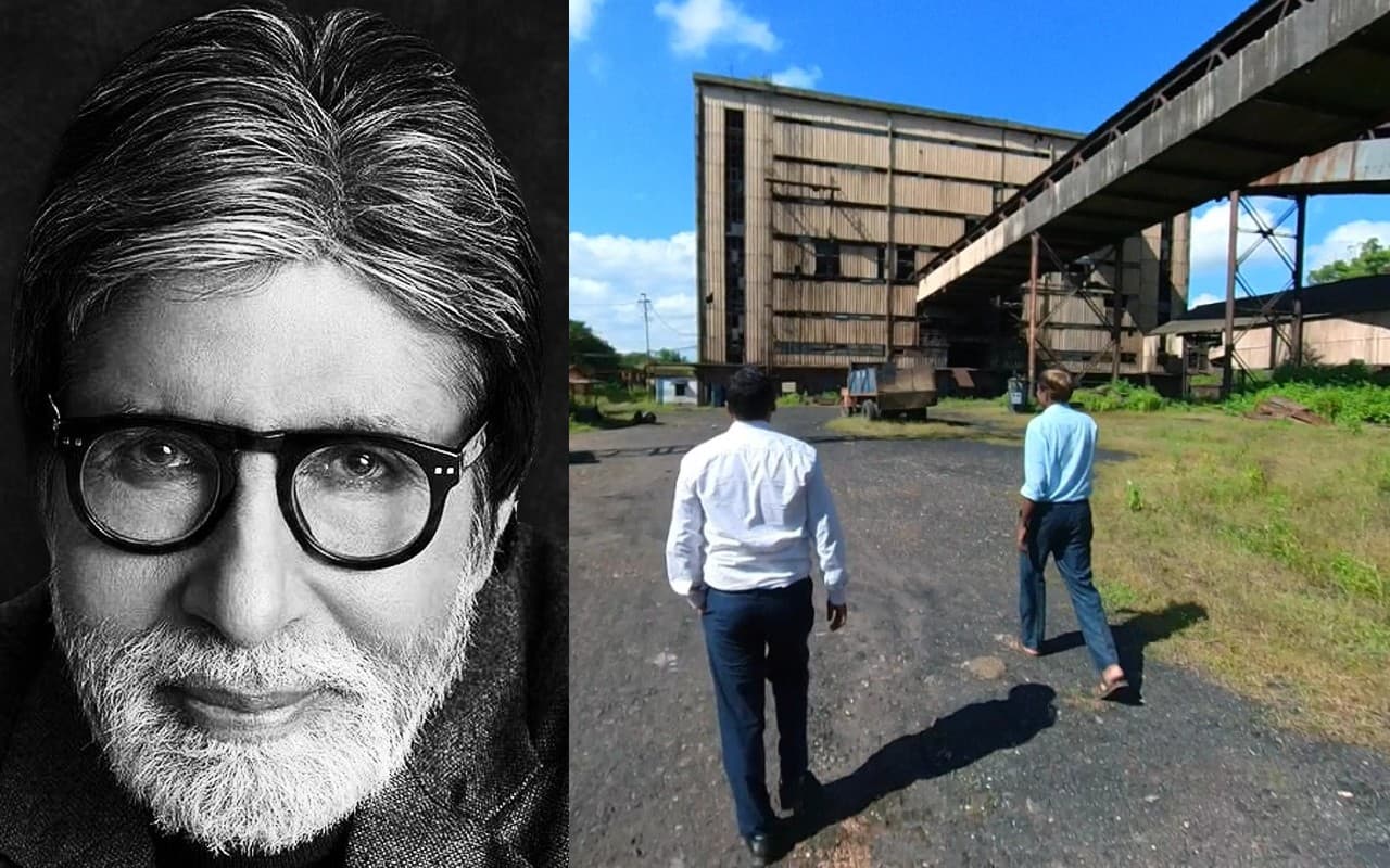 अमिताभ बच्चन का झारखंड कनेक्शन: कोलियरी का काम सीखने आये थे झरिया, गिद्दी वाशरी से भी रहा नाता