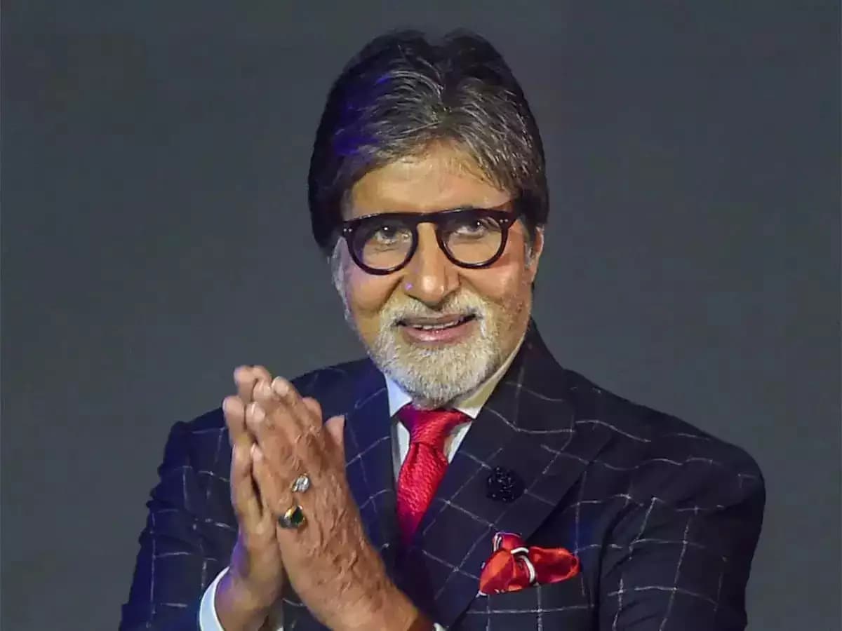 Amitabh Bachchan ने जन्मदिन पर मिले प्यार के लिए फैंस से कहा शुक्रिया, इस अंदाज में बोला थैंक्यू Amitabh Bachchan ने जन्मदिन पर मिले प्यार के लिए फैंस से कहा शुक्रिया, इस अंदाज में बोला थैंक्यू