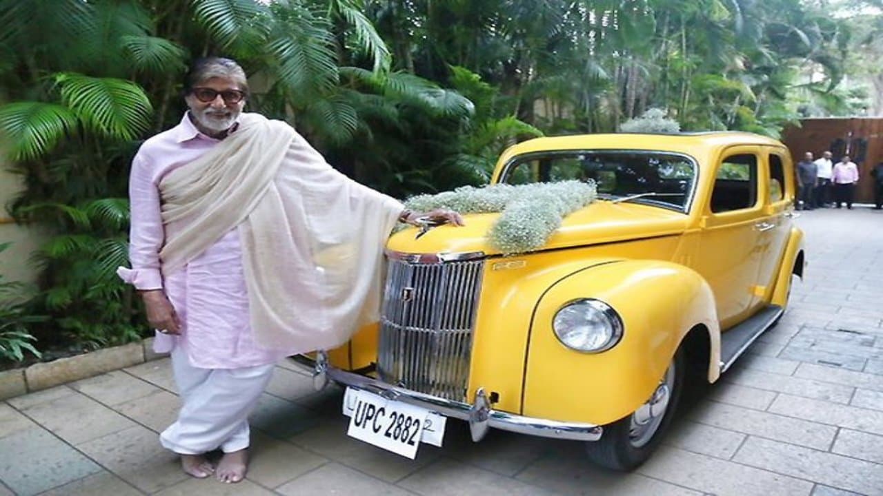 Happy Birthday Big B : 81 साल के महानायक अमिताभ बच्चन के पास इन कारों का है कलेक्शन