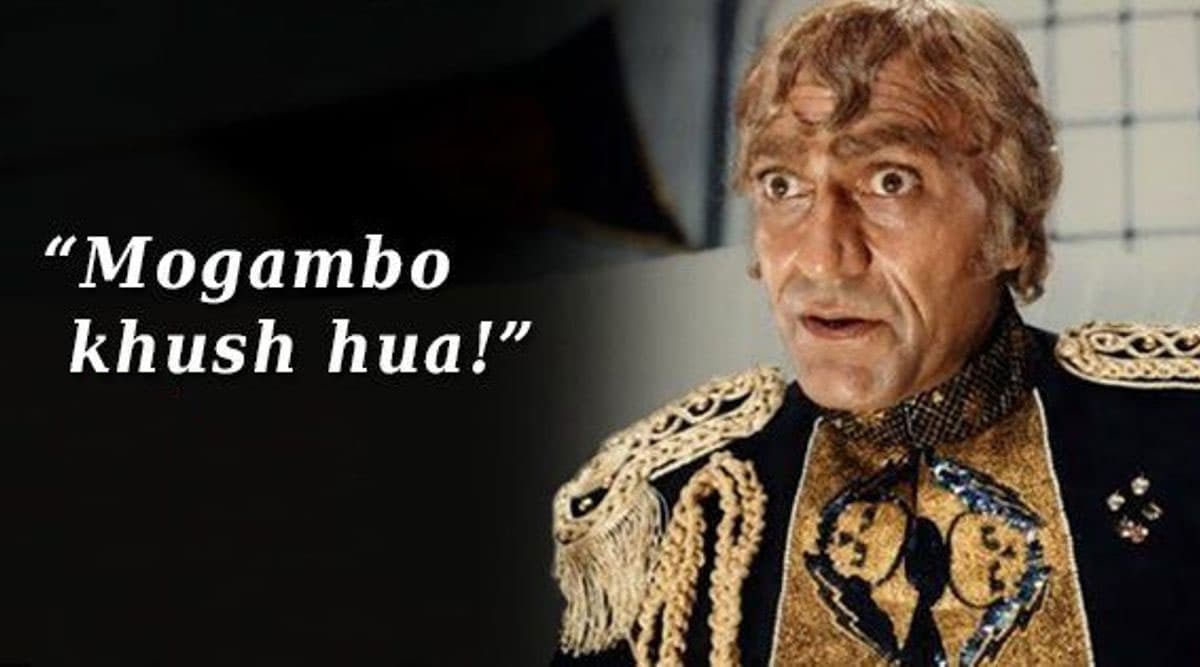Amrish Puri Birth Anniversary: जीवन बीमा निगम में नौकरी करते थे 'मोगैंबो', अमरीश पुरी  के इन डायलॉग्स को भूलना है मुश्किल