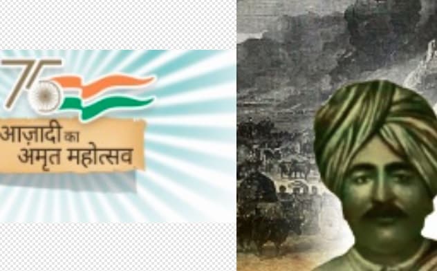 Azadi Ka Amrit Mahotsav : संताल परगना की माटी में रचे-बसे थे ‘स्वराज्य’ के प्रणेता सखाराम गणेश देउस्कर