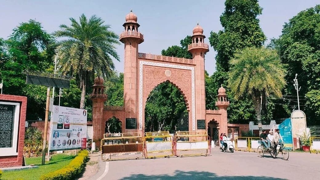 Aligarh: विश्व की 1000 यूनिवर्सिटी में अलीगढ़ मुस्लिम यूनिवर्सिटी का नाम, जानें शंघाई रैंकिंग के पैरामीटर