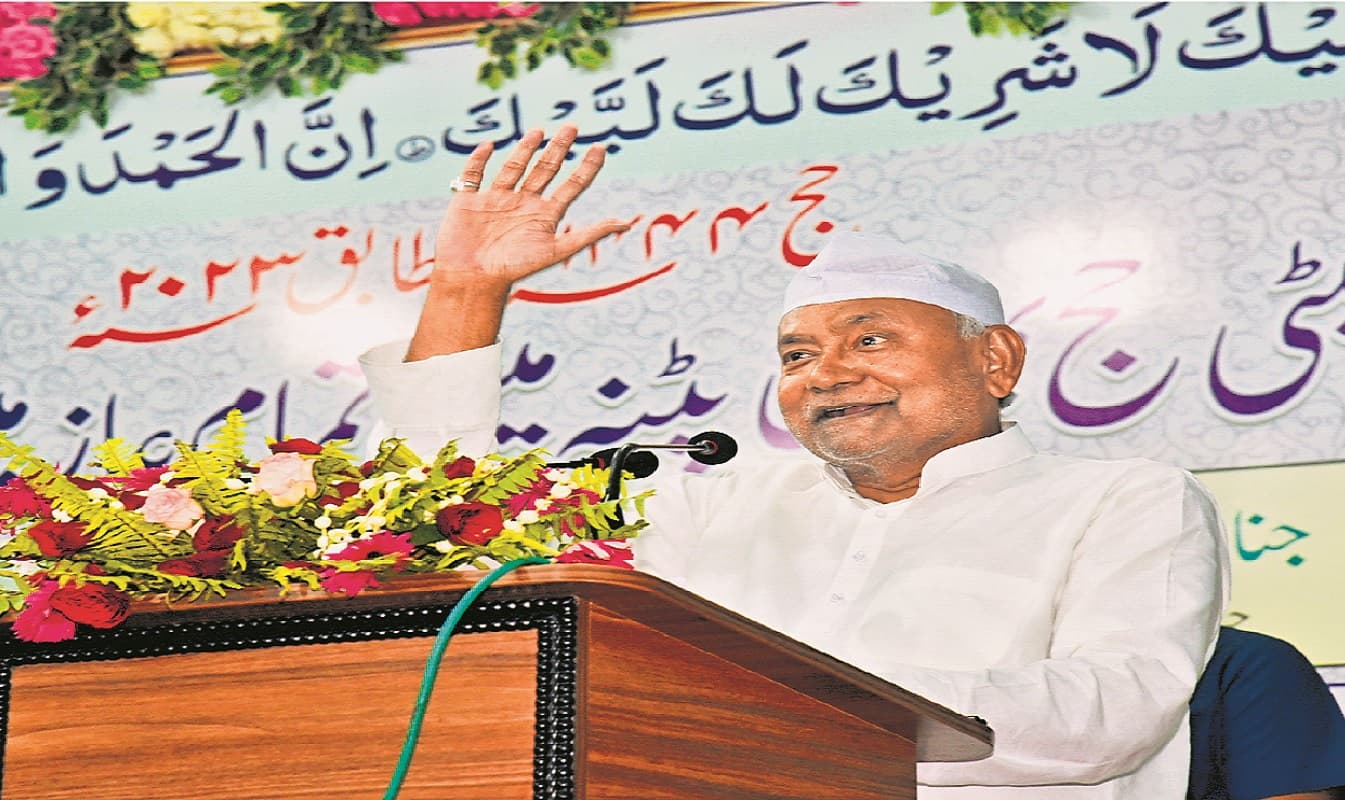 सीएम नीतीश कुमार का केंद्र पर हमला, बोले- देश का इतिहास और आजादी की बातें बदलने की हो रही कोशिश