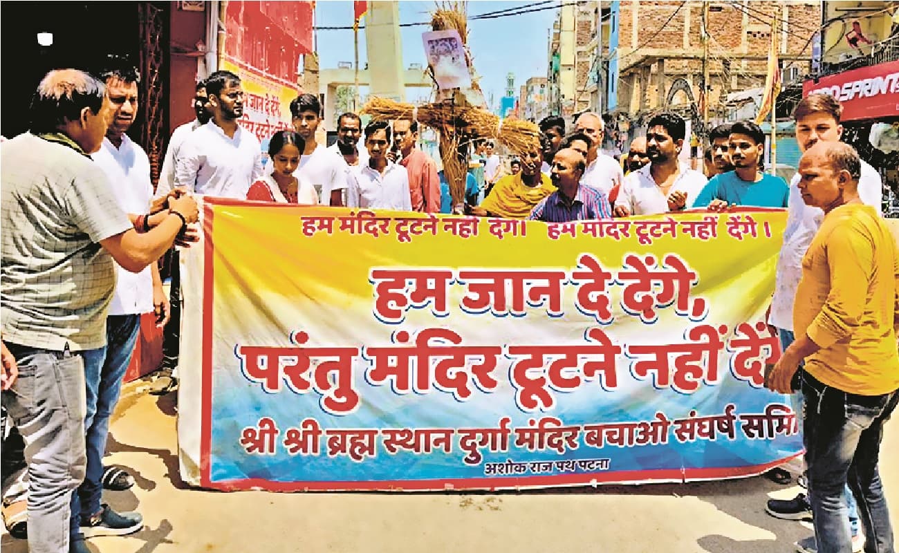 BPSC 67 Result: किसान के बेटे-बेटी ने एक साथ परीक्षा में पाई सफलता, यूट्यूब को बनाया पढ़ाई का माध्यम