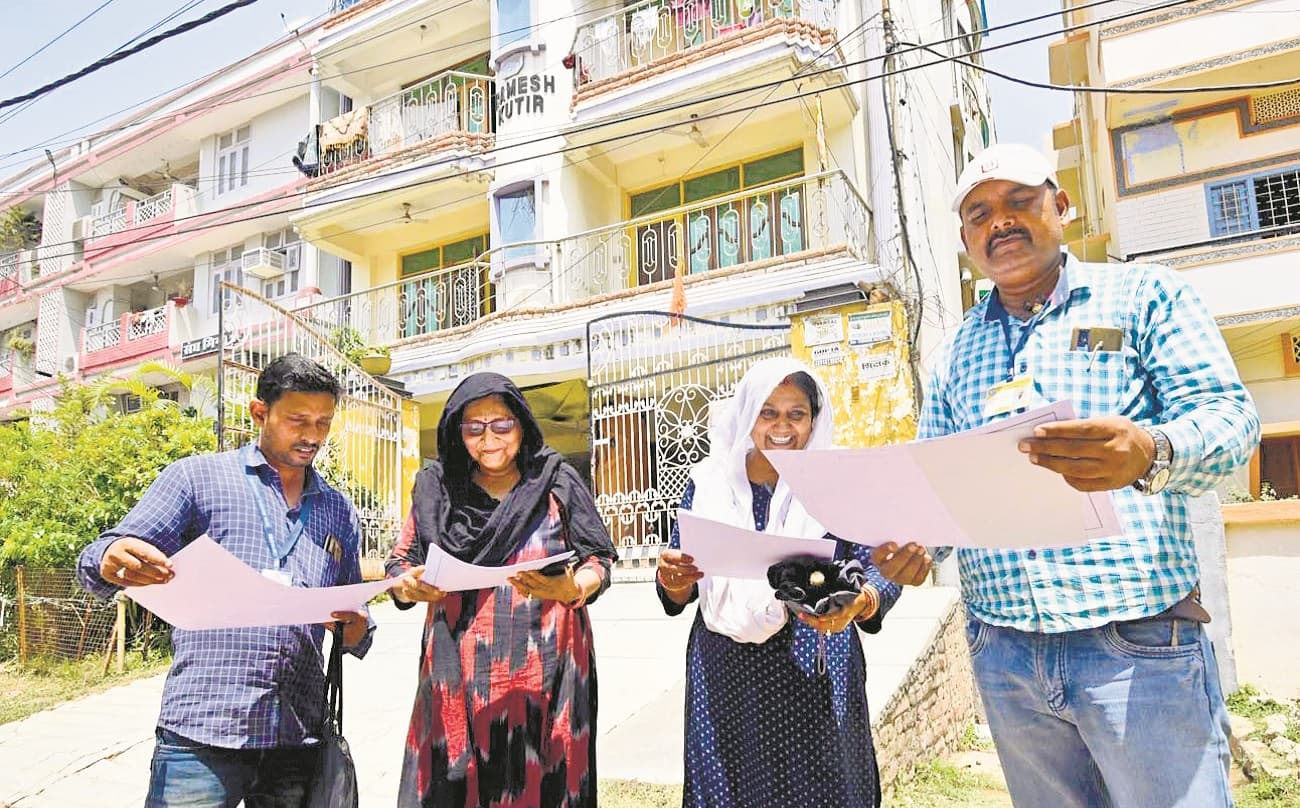 राम तब घर आएंगे जब केंद्र में I.N.D.I.A. की सरकार आएगी, मंत्री तेज प्रताप यादव ने पीएम मोदी पर साधा निशाना