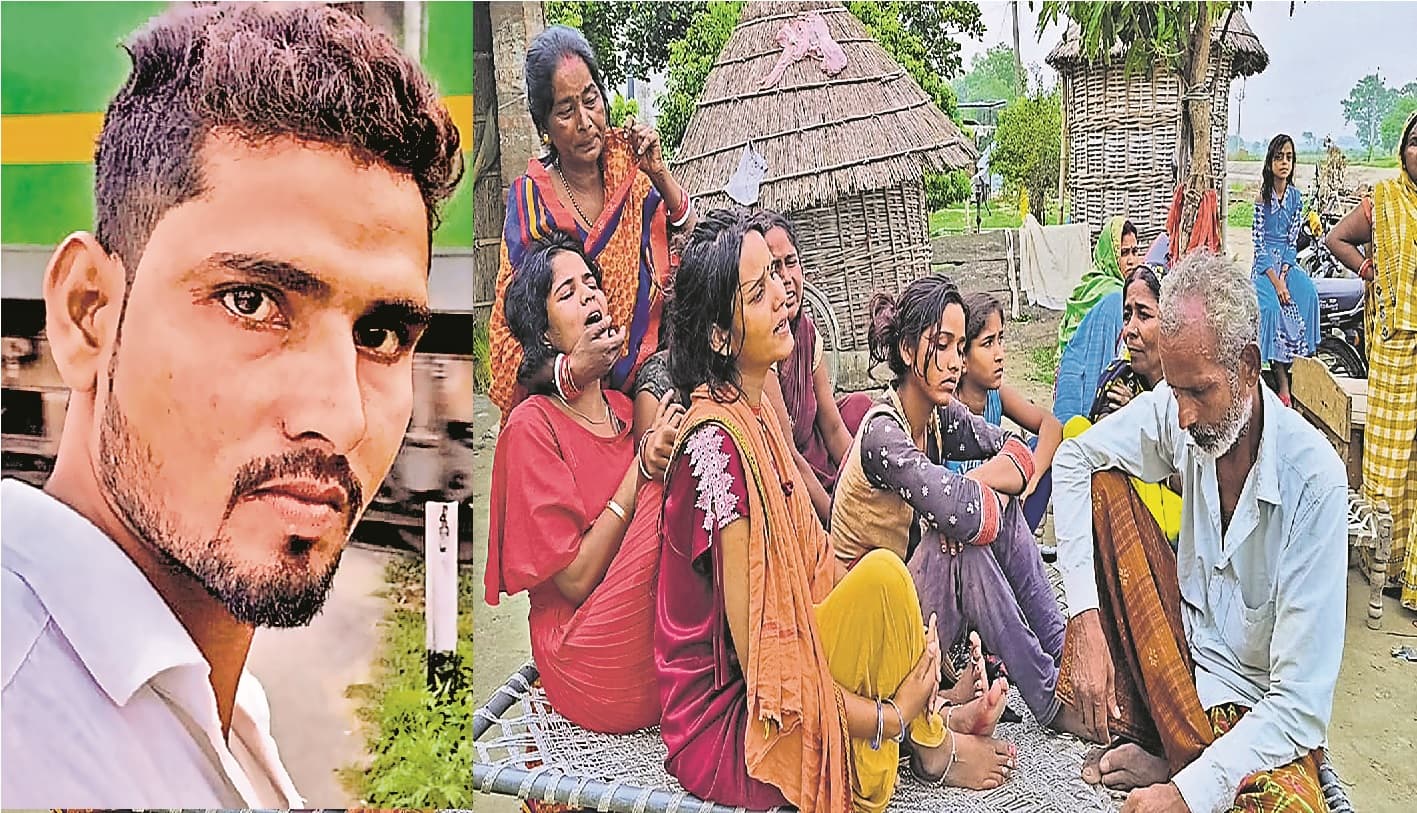 बिहार में मोमोज खाने के चैलेंज में गई युवक की जान, पिता ने लगाया हत्या का आरोप, जानें पूरा मामला