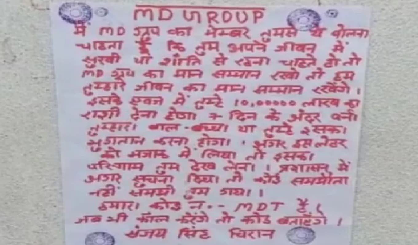 Sushant Singh Rajput के लिए तेज प्रताप यादव ने कह दी बड़ी बात, SSR के फैंस ये सुन बोले- थैंक्स Tej भैया