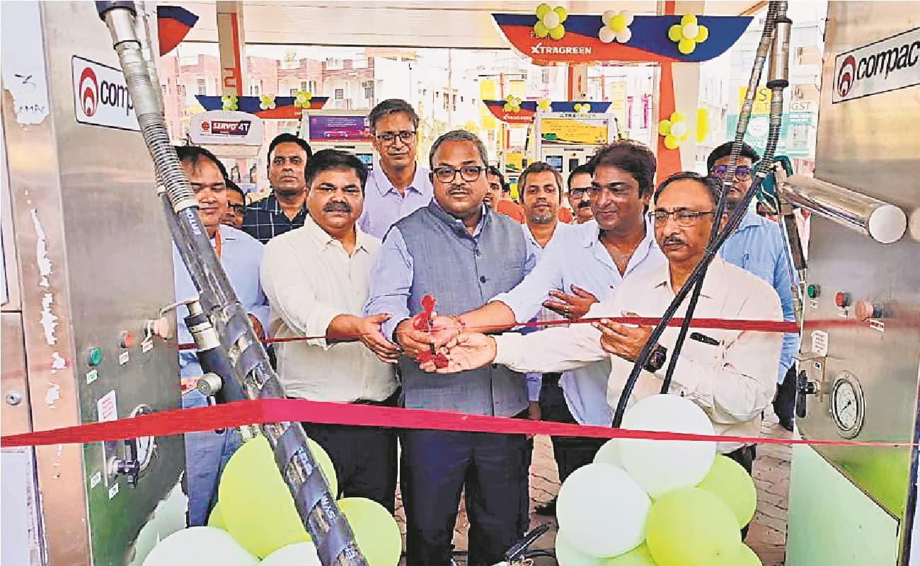 पटना के फुलवारीशरीफ में शुरू हुआ नया ऑनलाइन सीएनजी स्टेशन, लोगों को मिलेगी बड़ी राहत