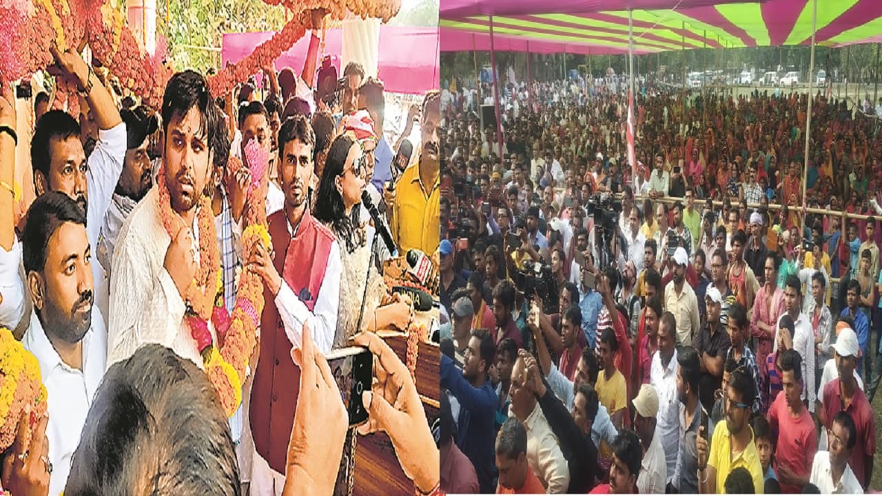 आनंद मोहन के लिए उमड़ी भीड़ काले शीशे वाली गाड़ी को देखकर क्यों हुई हैरान, मंच पर क्या हुआ? जानिए