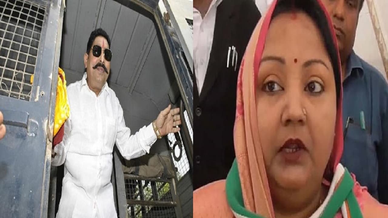 मोकामा उपचुनाव: बाहुबली अनंत सिंह की पत्नी नीलम होंगी RJD उम्मीदवार? मुंगेर में ललन सिंह से मिली थी हार