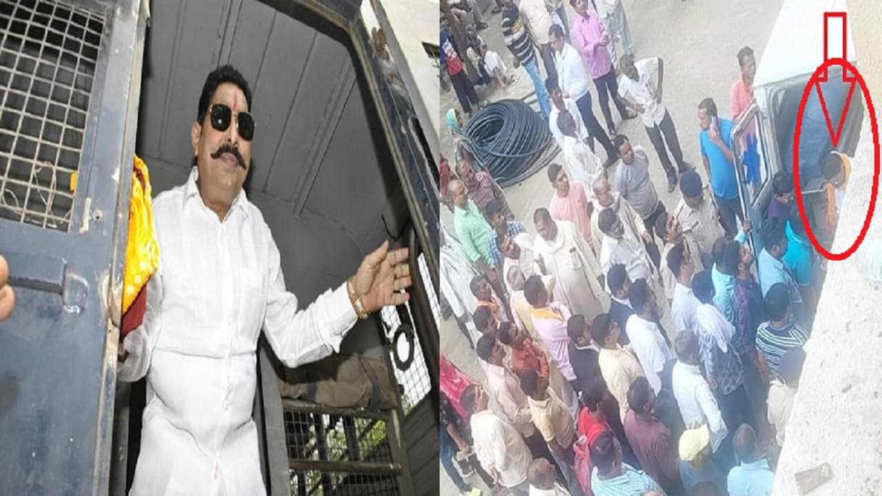 बिहार उपचुनाव: बाहुबली अनंत सिंह कोर्ट परिसर में मोकामा के लोगों से कर रहे मुलाकात? BJP ने जारी की तस्वीर