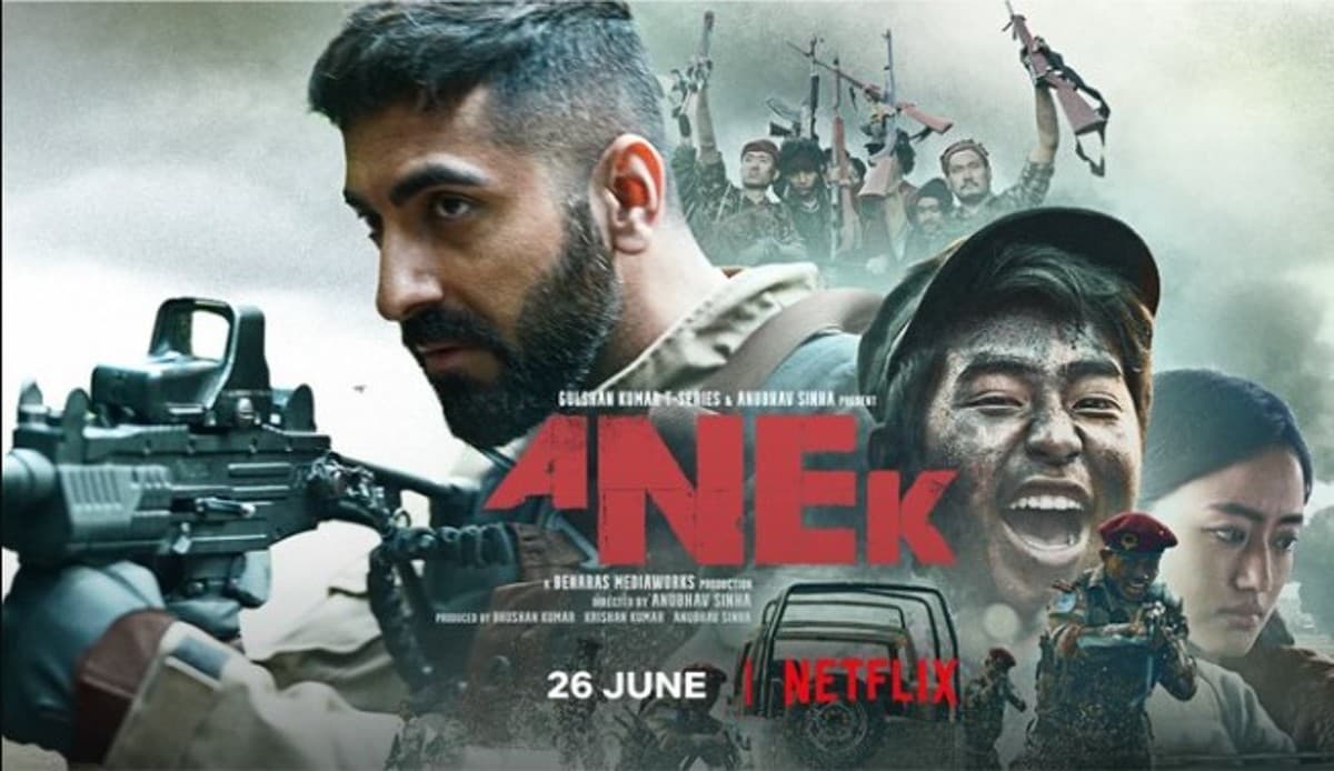Entertainment News Updates: आयुष्मान खुराना की अनेक OTT पर रिलीज, नीतू कपूर ने शेयर किया खास पोस्ट
