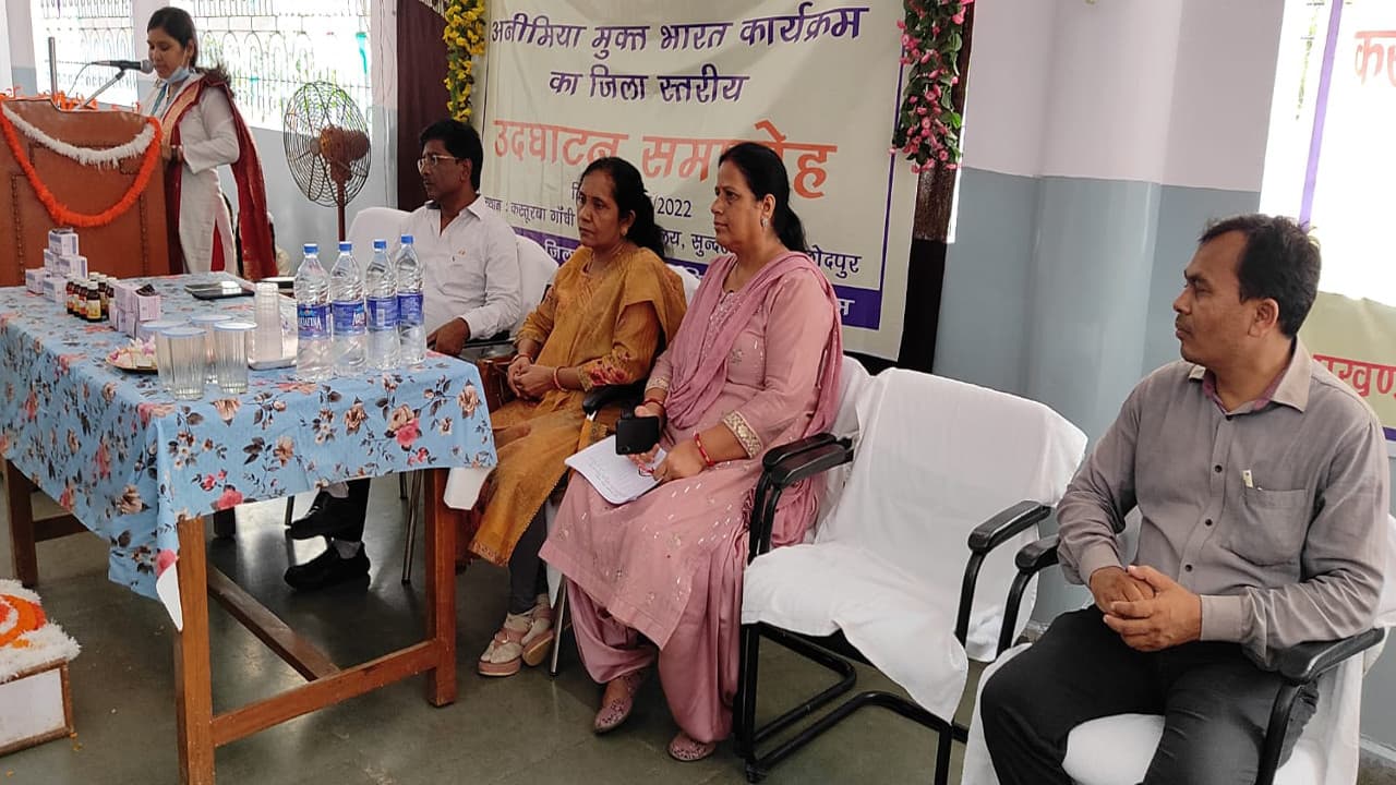 जमशेदपुर के सुंदरनगर कस्तूरबा विद्यालय से एनीमिया अभियान की शुरूआत, जानें झारखंड में कुपोषण की स्थिति