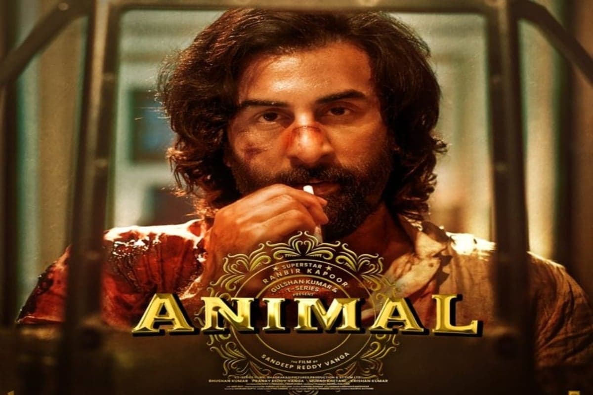 Animal Park: रणबीर कपूर ने 'एनिमल पार्क' की शूटिंग पर दिया बड़ा अपडेट, विलन के किरदार से भी उठाया पर्दा