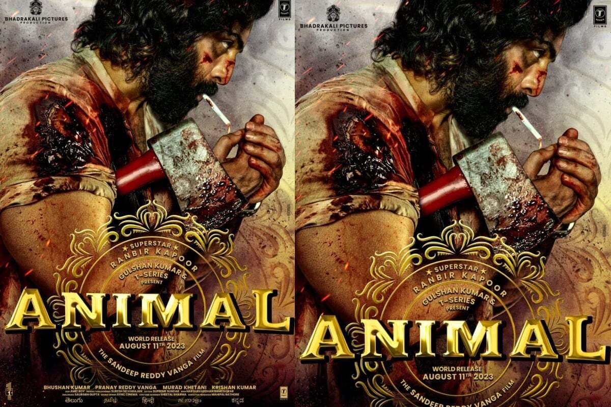 Animal: अभी तक नहीं देखी है एनिमल, तो Sony MAX पर इस दिन होने जा रहा है वर्ल्ड टीवी प्रीमियर, जरूर करें एंजॉय