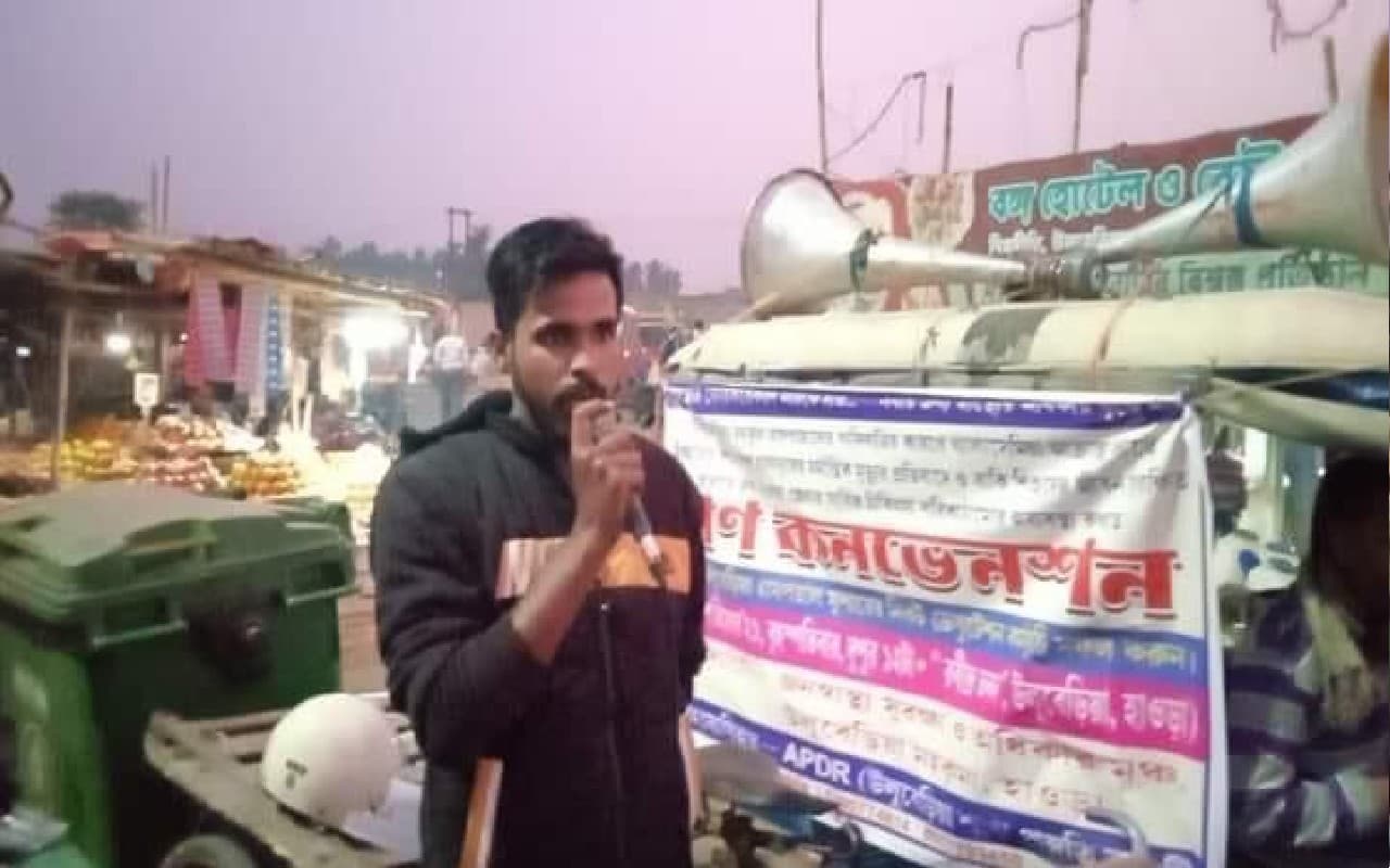 पश्चिम बंगाल के हावड़ा में छात्र नेता अनीस खान की हत्या के बाद उसके भाई पर भी हमला, मचा हड़कंप