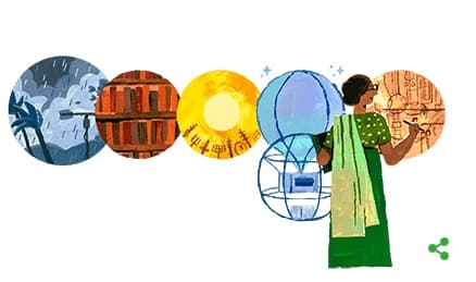 Google Doodle Today: भारतीय मौसम विज्ञानी अन्ना मणि के 104वें जन्मदिन पर डूडल बनाकर गूगल ने दिया सम्मान