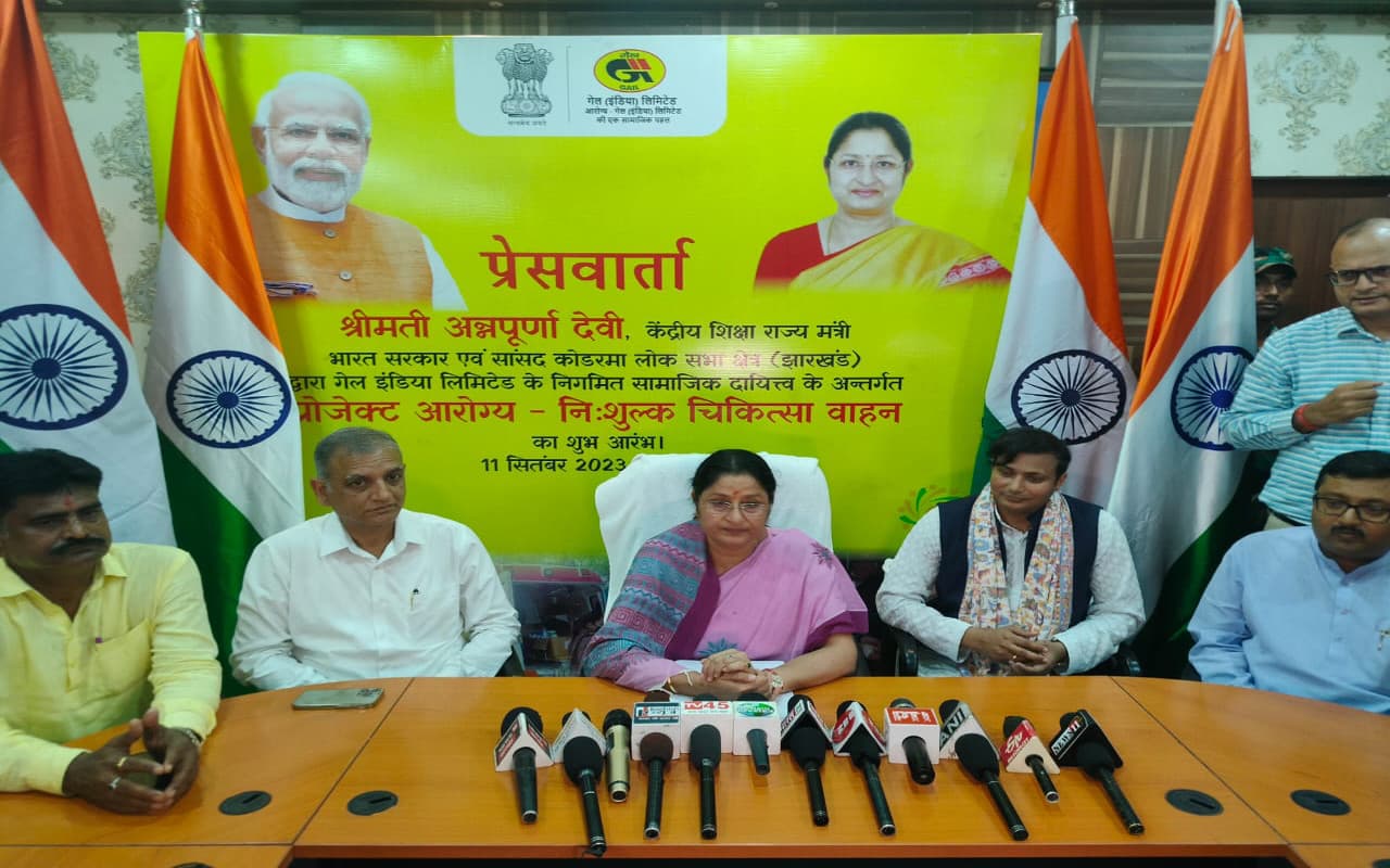 न्यू गिरिडीह-रांची इंटरसिटी ट्रेन की सौगात, केंद्रीय मंत्री अन्नपूर्णा देवी बोली- वर्षों पुरानी मांग हुई पूरी