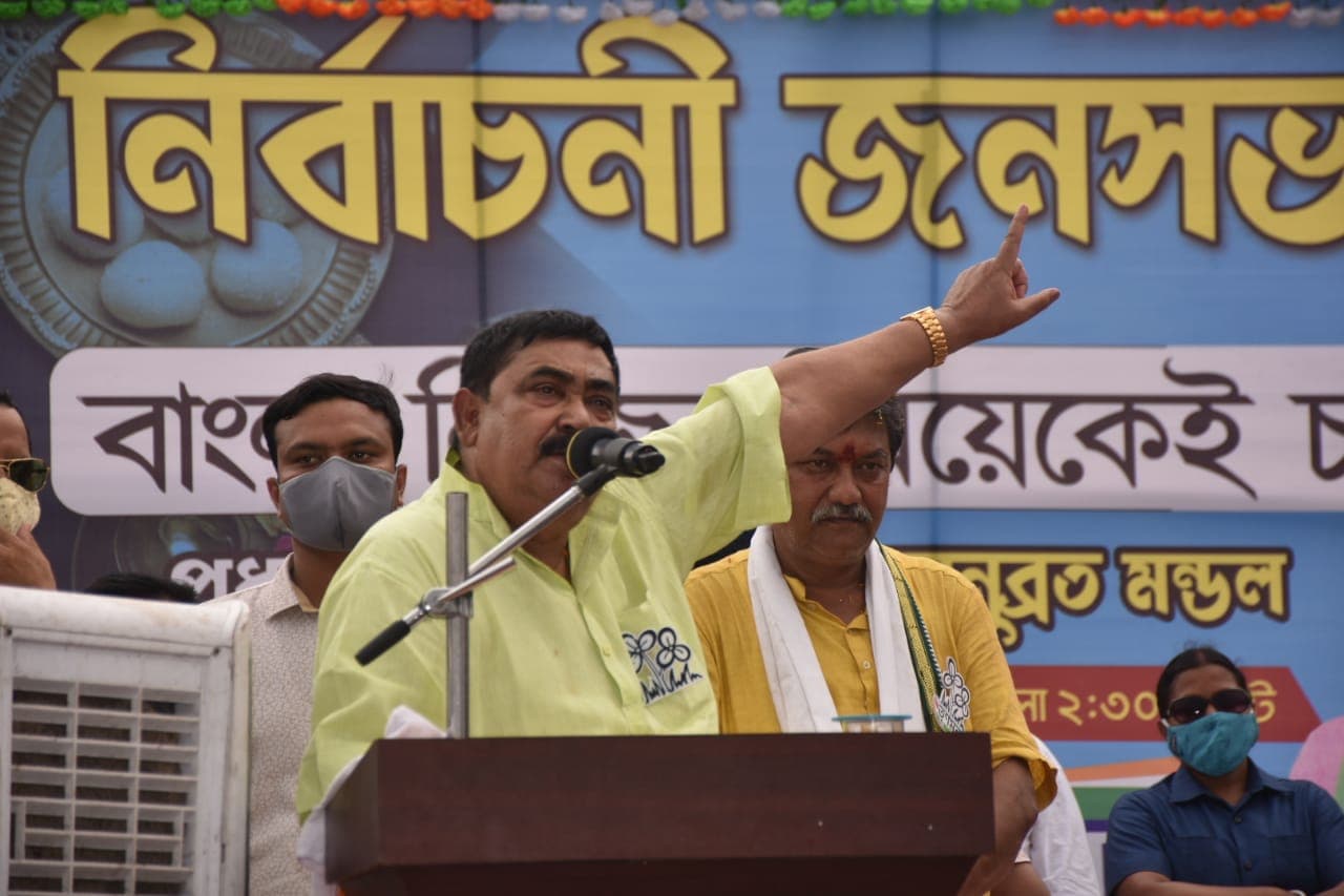 Bengal Election 2021: पीएम मोदी से बेहतर काम कर रही हैं सीएम ममता बनर्जी- अनुब्रत मंडल