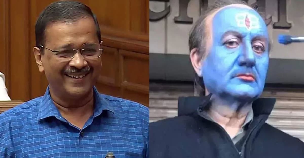 'द कश्मीर फाइल्स' को लेकर अरविंद केजरीवाल के कमेंट पर भड़के अनुपम खेर,बोले-जख्मों पर नमक छिड़कना सही नहीं