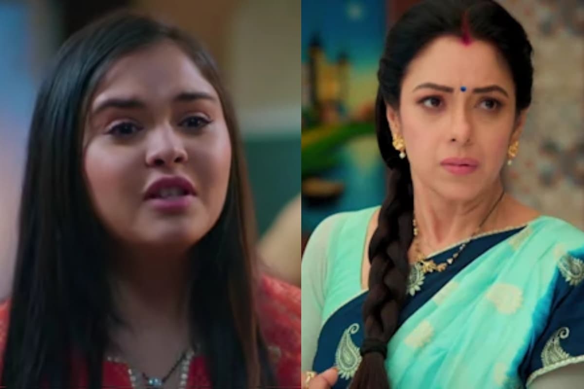 Anupama: माया की आत्मा अनुपमा को करेगी परेशान, छोटी अनु हो जाएगी किडनैप, आएगा ये बड़ा ट्विस्ट