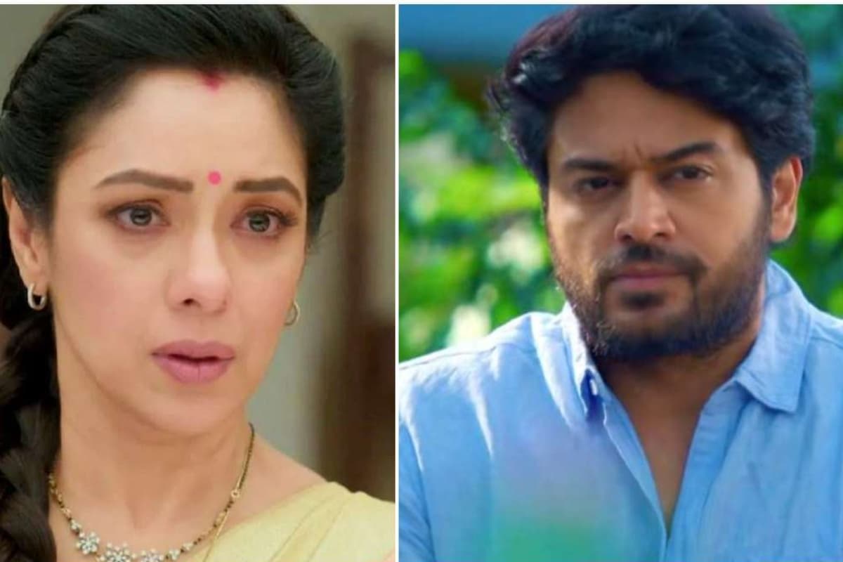 Anupama: समर के बाद अब ये किरदार सीरियल को कहेगा अलविदा, लीप आने से पहले बदल जाएगी पूरी कहानी