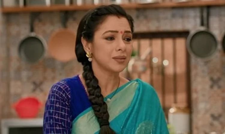 Anupama Spoiler Alert : पाखी के बाद बा- बापूजी को भड़काएगी काव्या, इस वजह से अनुपमा छोड़ देगी घर!
