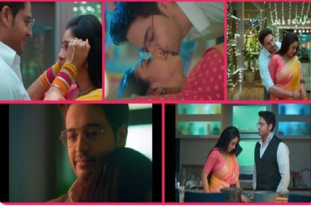 Anupama: एक दूसरे संग रोमांटिक हुए अनुपमा-अनुज, कपल को किस करते देख फैंस बोले- एपिसोड में मजा आएगा...