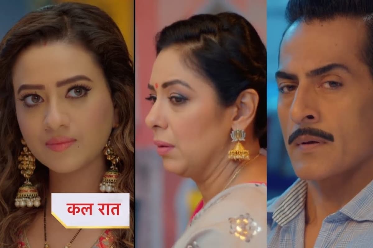Anupama Upcoming Twist: डिंपी की वजह से काव्या खो देगी अपना बच्चा! वनराज चमत्कार का करेगा इंतजार