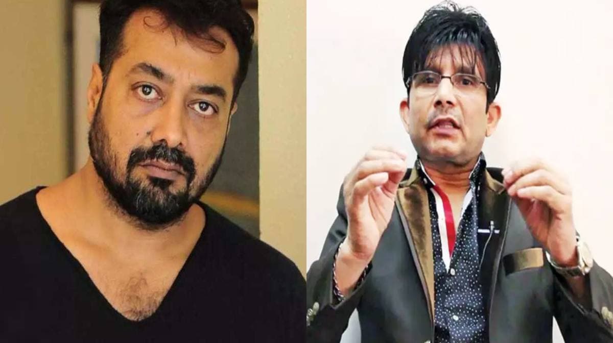 ‘नहीं रहे अनुराग कश्यप…’ KRK के इस ट्वीट का डायरेक्टर ने दिया मजेदार जवाब, आप भी देखें