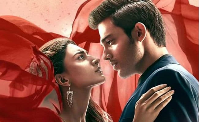 Kasautii Zindagii Kay 2: इस दिन प्रसारित होगा शो का आखिरी एपिसोड, जानें लेटेस्‍ट अपडेट