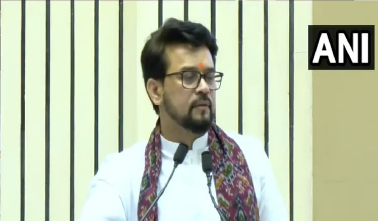 अनुराग ठाकुर ने बिना नाम लिये राहुल गांधी पर कसा तंज, कहा- कुछ लोगों के संसद आने पर लग गयी रोक...