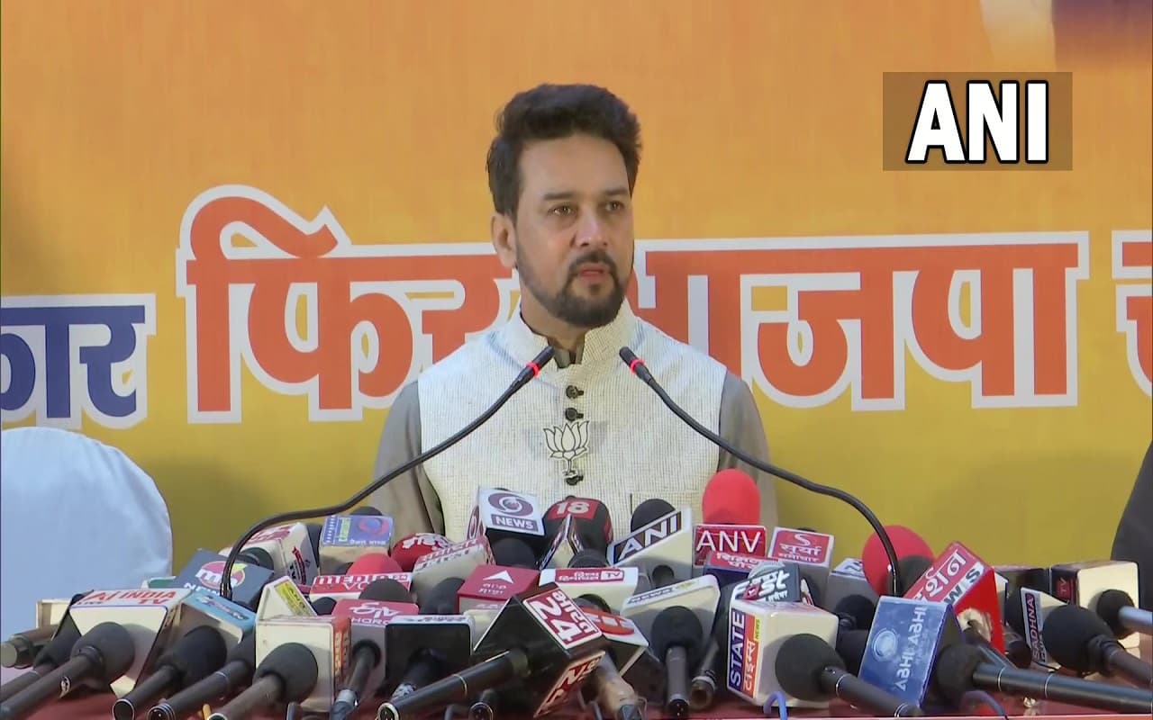 Bharat Jodo Yatra: 'पीएम मोदी को धन्यवाद दीजिए राहुल गांधी जी', अनुराग ठाकुर का कांग्रेस पर कटाक्ष
