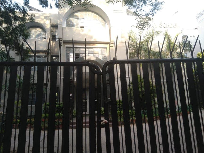 Lockdown में प्राइवेट स्कूल ने बच्चों से वसूला फीस, सरकार ने दिया सील करने का आदेश, जानें पूरा मामला