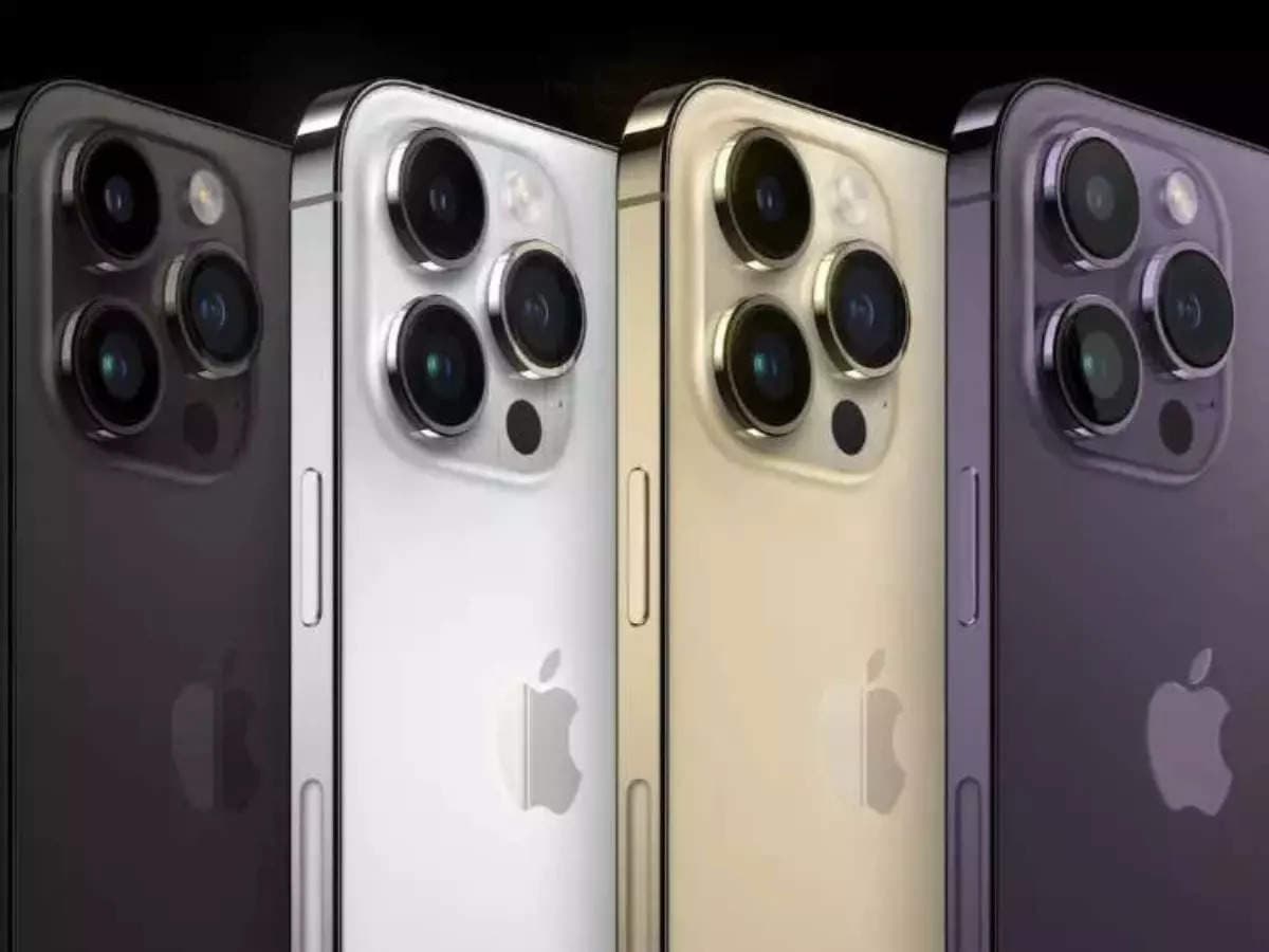 5G Service: भारत में ऐपल आईफोन के लिए आया 5जी वाला आईओएस 16 बीटा सॉफ्टवेयर अपडेट